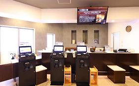 ドーミーインexpress郡山